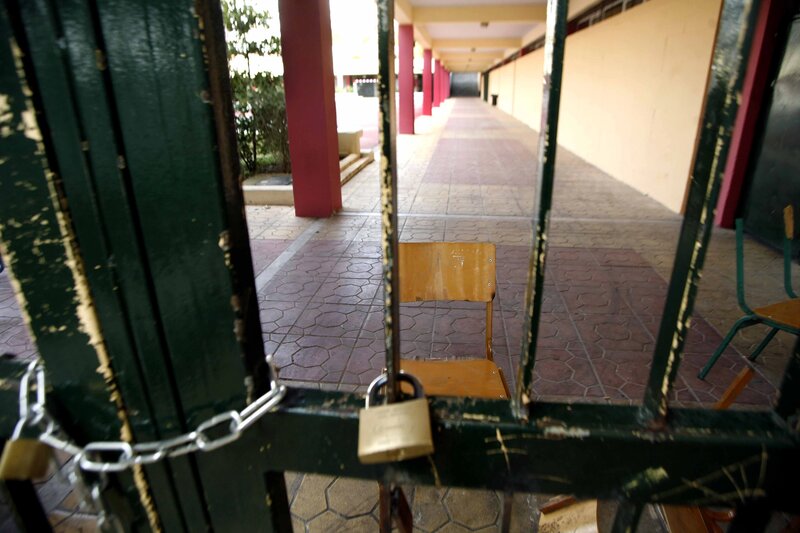 Γκράβα: κλειστές μέχρι νεωτέρας οι σχολικές μονάδες – με τηλεκπαίδευση τα μαθήματα