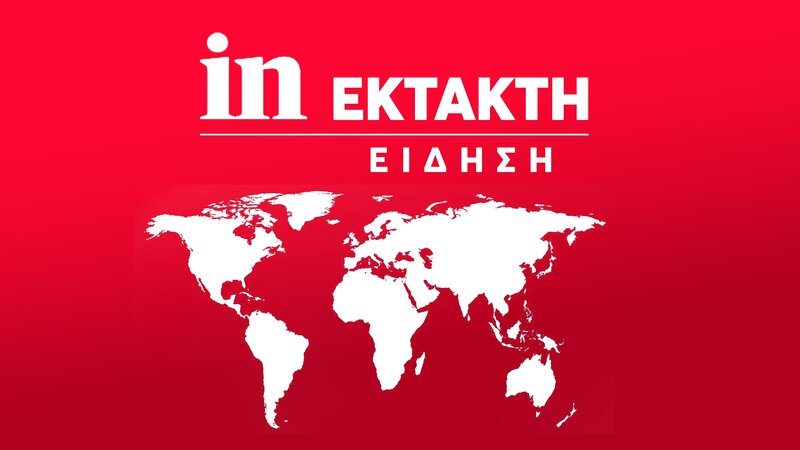 Έκρηξη στο κέντρο της αθήνας - κατέρρευσε παλιό κτίριο - ένας τραυματίας