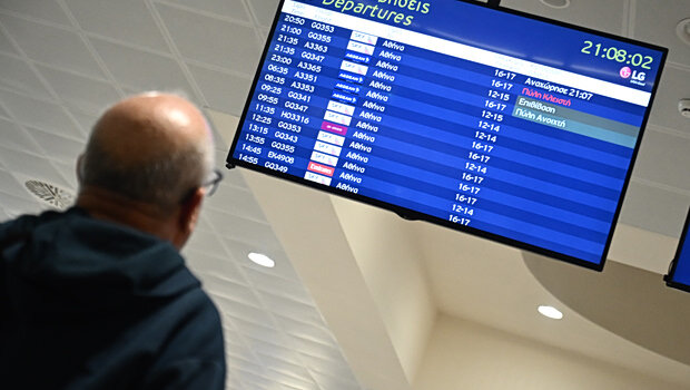 Ακυρώσεις πτήσεων και απογείωση τιμών από αεροπορικές εταιρείες λόγω ιράν