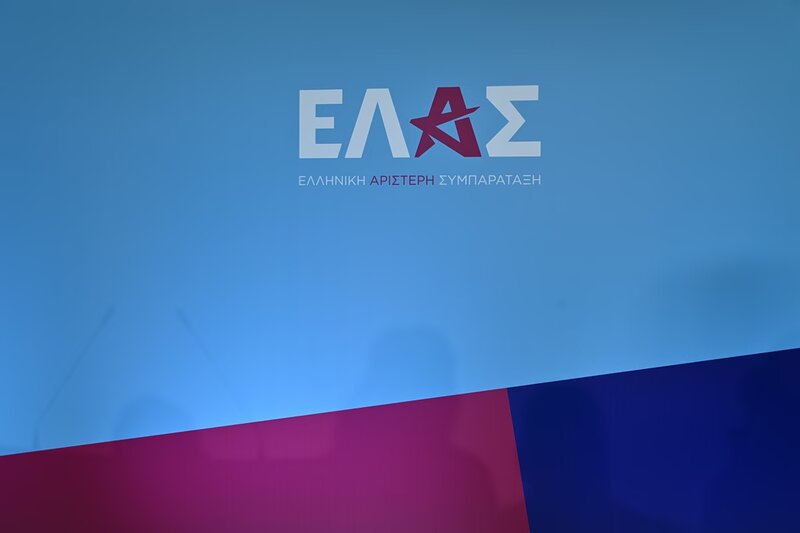 Ελας: απαράδεκτη πρόκληση η τουρκική αντίδραση για το χωροταξικό των απε - σε ρόλο παρατηρητή η κυβέρνηση