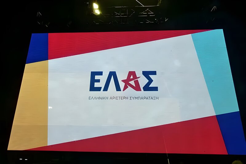 Ελας: ο μητσοτάκης ήρθε να μας σώσει από... την επταετή πολιτική του - δίνει ψίχουλα από το φαγοπότι με τα καρ