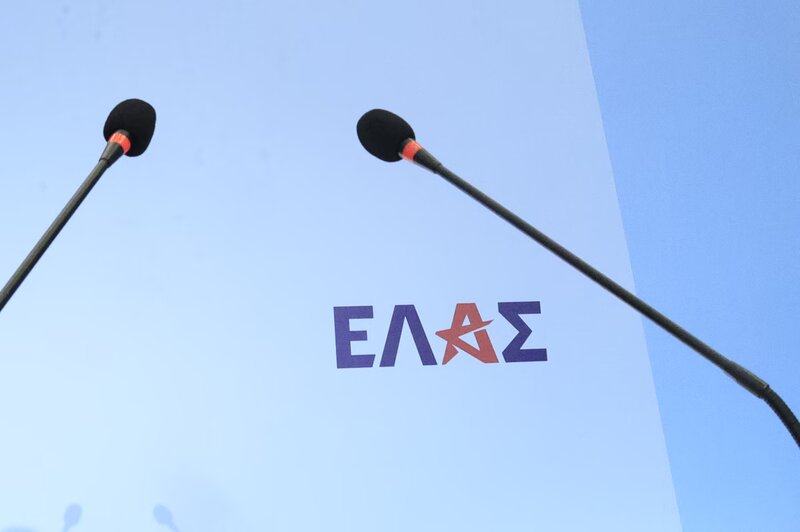 Ελας: «τώρα μιλάμε για την ακριβεία - τρεις προτάσεις για την καταπολέμησή της
