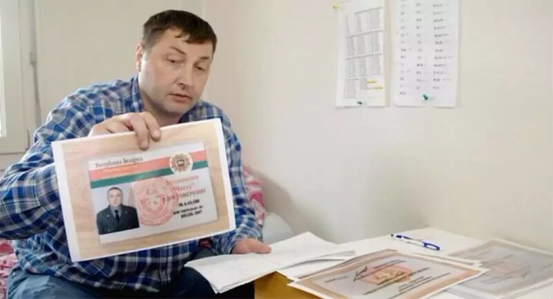 Ελβετικό δικαστήριο κρίνει ένοχο λευκορώσο πρώην αξιωματικό για την απαγωγή αντιπάλου του προέδρου λουκασένκο