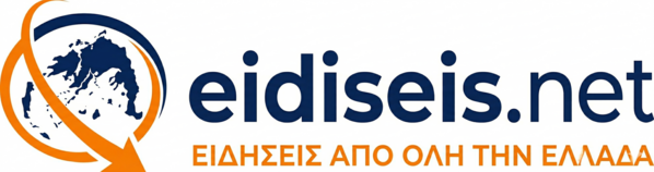 eidiseis.net