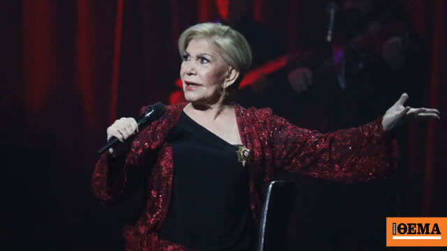 Θλίψη στο ελληνικό τραγούδι: Πέθανε η μεγάλη Μαρινέλλα σε ηλικία 87 ετών