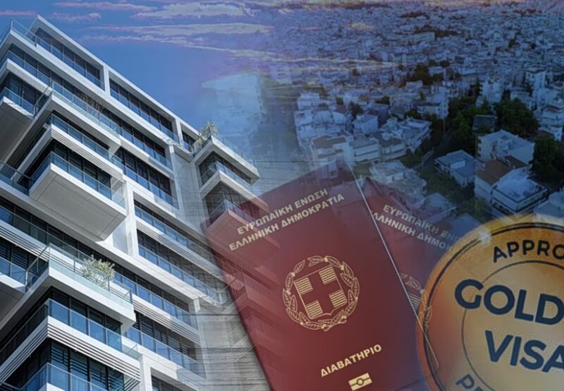 Η μεγάλη ανατροπή με την golden visa – ποια κτίρια μπαίνουν στο «παιχνίδι»