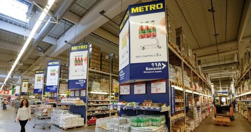 Η μόσχα παίρνει τον έλεγχο των περιουσιακών στοιχείων στη χώρα του γερμανικού ομίλου λιανικής metro