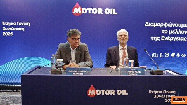 Motor oil: πώς η κρίση στη μέση ανατολή ισχυροποιεί τον κλάδο των καυσίμων