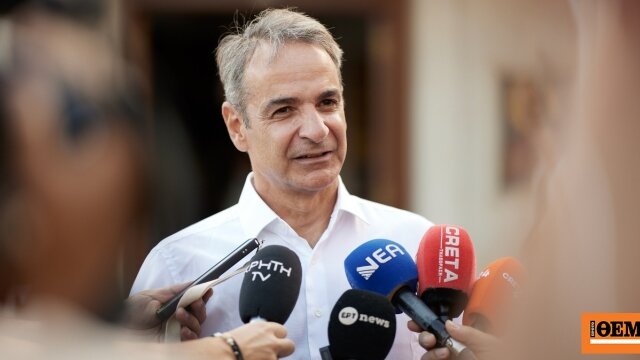 «μπράβο λευτέρη!»: η ανάρτηση μητσοτάκη για το χάλκινο του πετρούνια στο ευρωπαϊκό πρωτάθλημα