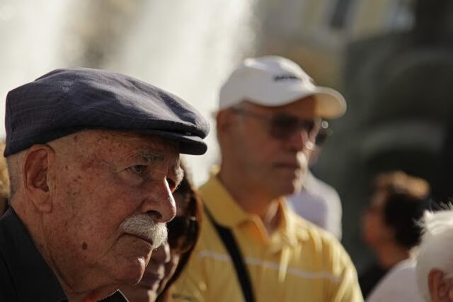 Ενα άγνωστο επίδομα για συνταξιούχους - οι προϋποθέσεις