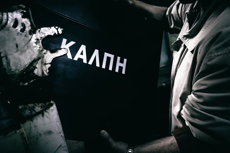 Ανατροπές σε δημοσκόπηση για την περιφέρεια αττικής - «κόκκινη κάρτα» στην κυβέρνηση για τα μέτρα κατά της ακρ
