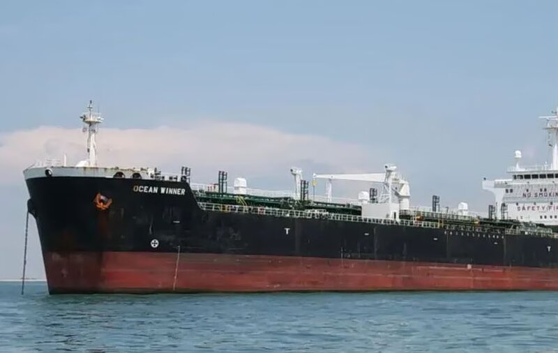 Ινδία: σε 8 λεπτά βυθίστηκε φορτηγό πλοίο με σημαία παναμά - 22 ναυτικοί αγνοούνται, δύο έχουν διασωθεί