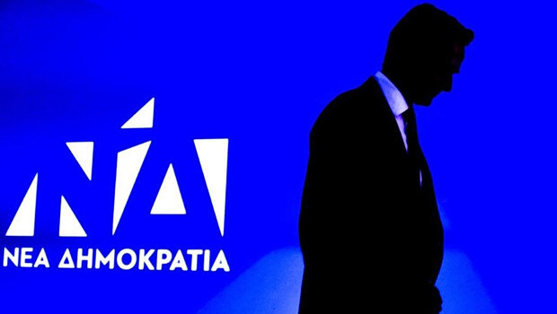 Η νέα μετα-δημοκρατία του κυριάκου μητσοτάκη