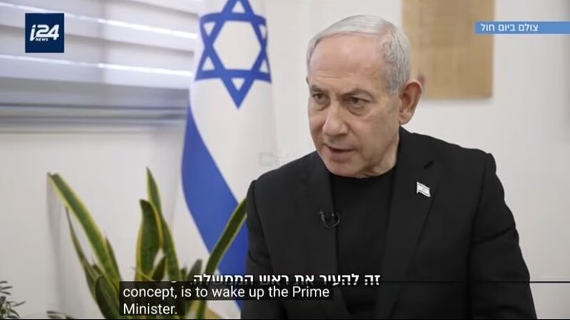 Ο νετανιάχου δεν μπορεί να δικαιολογήσει τις πρώτες κρίσιμες ώρες της 7ης οκτωβρίου - κατηγορεί τον στρατό