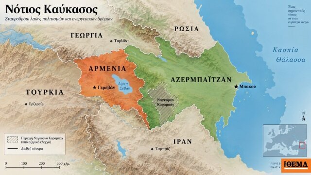 Ανησυχία για νέα κλιμάκωση στον καύκασο