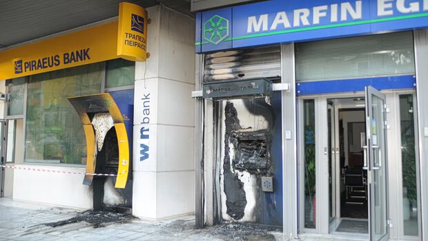 Ανώνυμη καταγγελία στο ελληνικό fbi η αφορμή για την ανάσυρση της δικογραφίας του εμπρησμού της marfin
