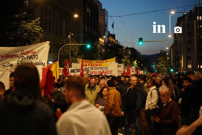 Αντιπολεμικό συλλαλητήριο στα προπύλαια και πορεία στην αμερικανική πρεσβεία για την επίσκεψη ρούμπιο
