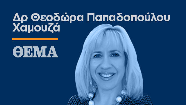 Το φαινόμενο κριστιάνο ρονάλντο: γιατί αποτελεί το απόλυτο είδωλο της σύγχρονης παιδικής ηλικίας