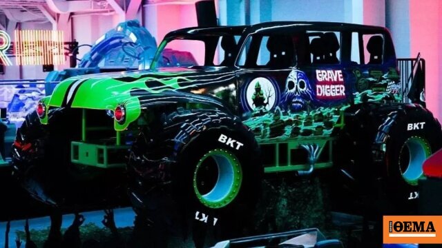 Το grave digger γίνεται εμπειρία εικονικής πραγματικότητας