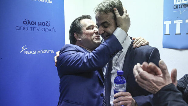 Το κίνημα «δεν πληρώνω» του άδωνι γεωργιάδη και της νέας δημοκρατίας