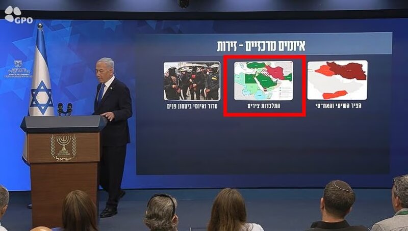 O νετανιάχου παρουσίασε το αναθεωρημένο δόγμα ασφαλείας του ισραήλ - οι θέσεις της ελλάδας και της τουρκίας
