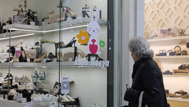 Το ωράριο των καταστημάτων και των σούπερ μάρκετ έως τη Δευτέρα του Πάσχα
