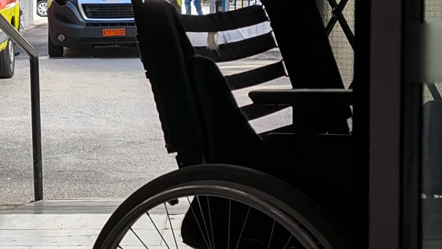 Πώς θα υποβάλλονται τα δικαιολογητικά για την κάρτα αναπηρίας