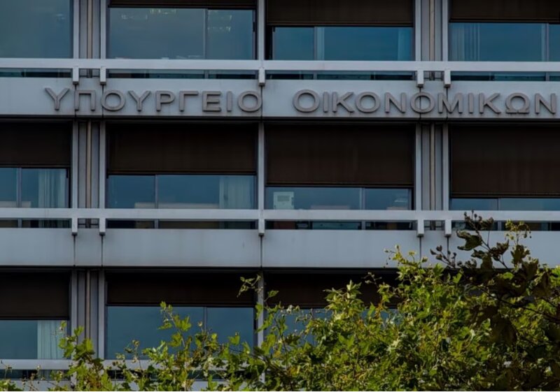 Το υπουργείο οικονομικών «κρύβει» την αποτυχία του πίσω από την αποδόμηση των προτάσεων του πασοκ