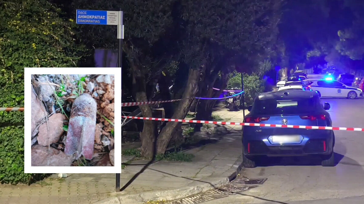 Παιδιά βρήκαν οβίδα του Β' Παγκοσμίου στην Πεύκη και την πήγαν στους γονείς τους