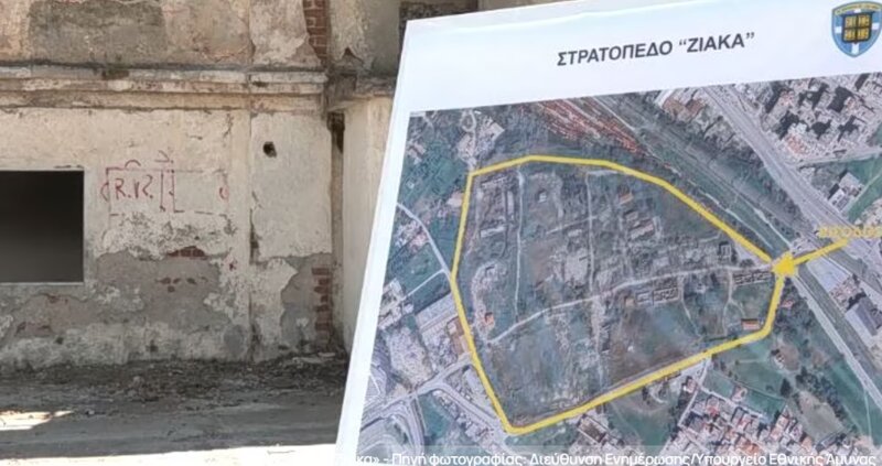 Κοινωνικές κατοικίες: τα στρατόπεδα που θα δοθούν για τη στέγαση των πολιτών