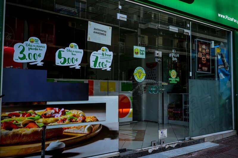 Θολό το μέλλον της pizza fan - η επόμενη μέρα