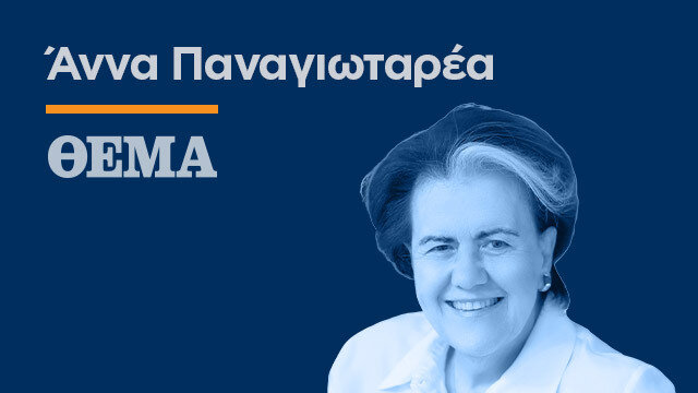 Ο ολυμπος... ψηφίζει;