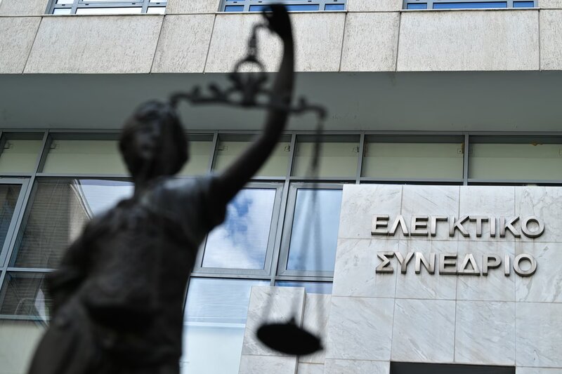 Τον νοέμβριο η συζήτηση για την εισφορά αλληλεγγύης συνταξιούχων στο ελεγκτικό συνέδριο