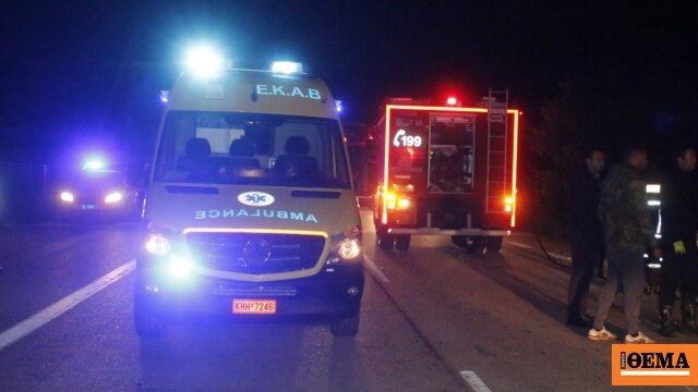 Χωρίς τις αισθήσεις του απεγκλωβίστηκε 60χρονος που καταπλακώθηκε από τρακτέρ στη μεσσηνία