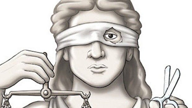 Δουλειά της δικαιοσύνης δεν είναι να συγκαλύπτει την παρανομία και να προσφέρει ατιμωρησία σε μια κυβέρνηση πο