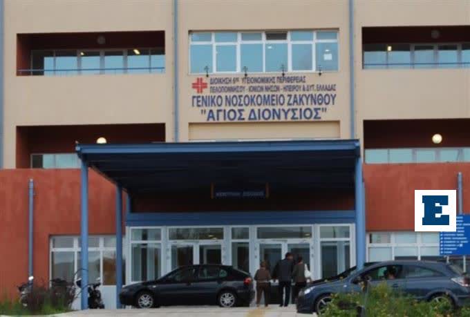 Γονείς στη Ζάκυνθο ξεσηκώνονται κατά της παιδιάτρου που έδινε γνωματεύσεις «εξ αποστάσεως»