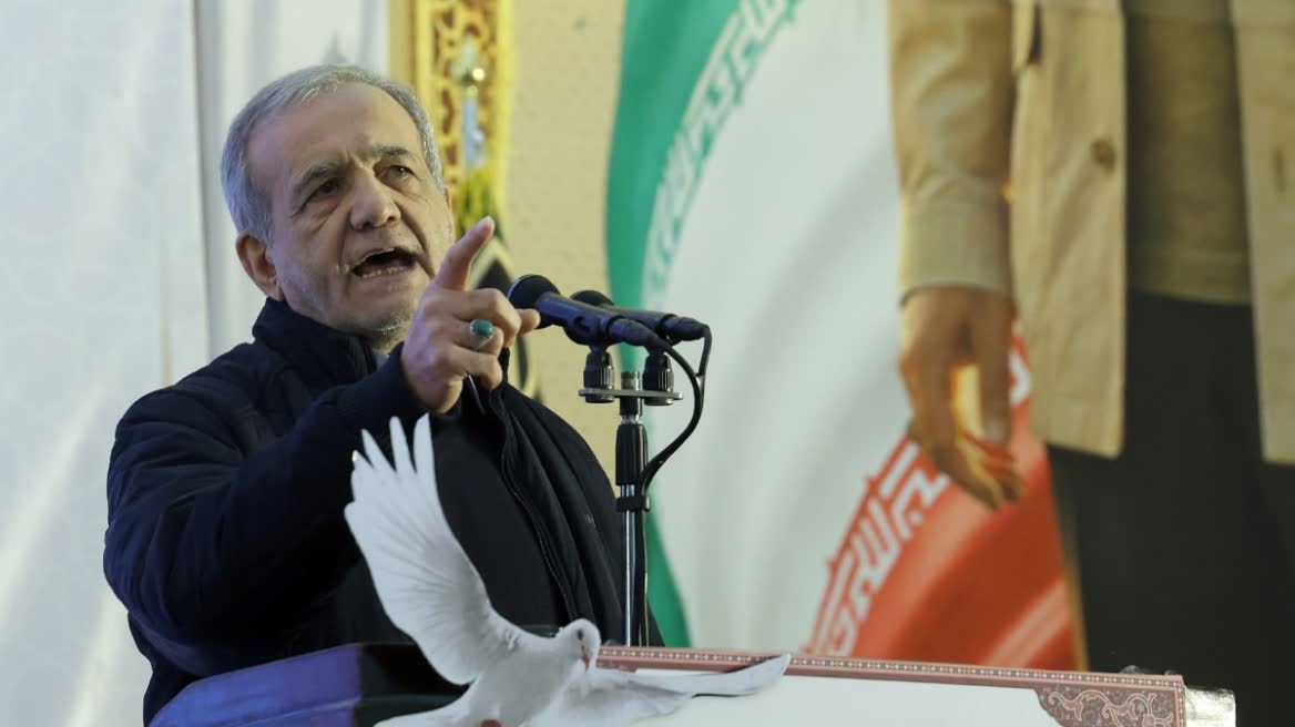 Πεζεσκιάν: Η οικονομία του Ιράν θα καταρρεύσει χωρίς κατάπαυση πυρός