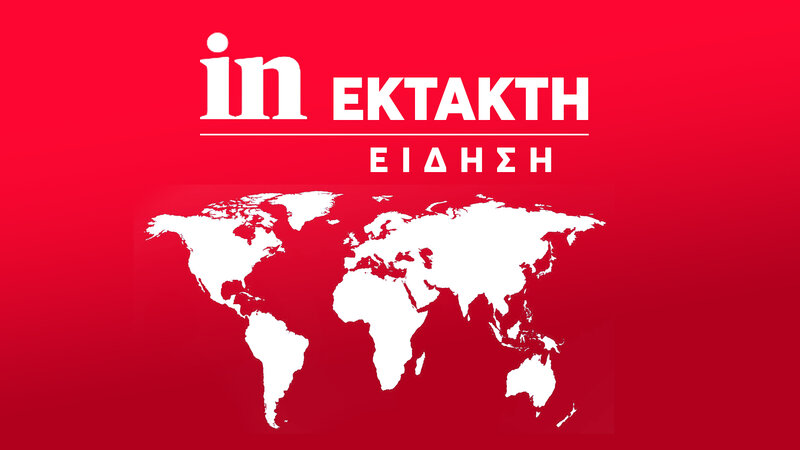 Επίθεση «ενδεχομένως με ψαλίδι» στο λονδίνο - τέσσερις τραυματίες, συνελήφθη 47χρονη