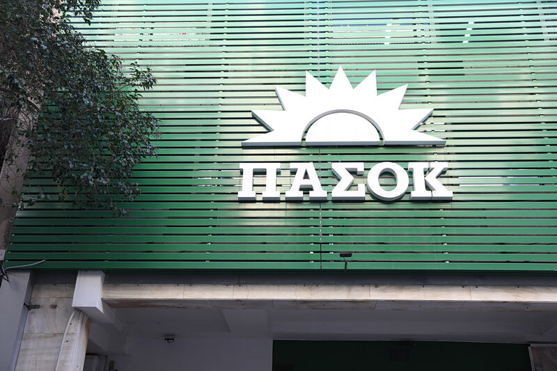 Επίθεση πασυγκλονισμός στον τσίπρα: μετά το «μητσοτάκης ή χάος», σήμερα μας προέκυψε το δίλημμα «τσίπρας ή χάο