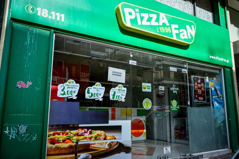 Pizza fan: η έρευνα για φοροδιαφυγή, η ανάπτυξη και οι επιφυλάξεις του ορκωτού