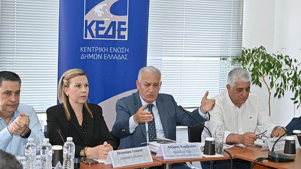 Από τη λήμνο το μήνυμα της κεδε για ισχυρή και διεκδικητική πρωτοβάθμια αυτοδιοίκηση