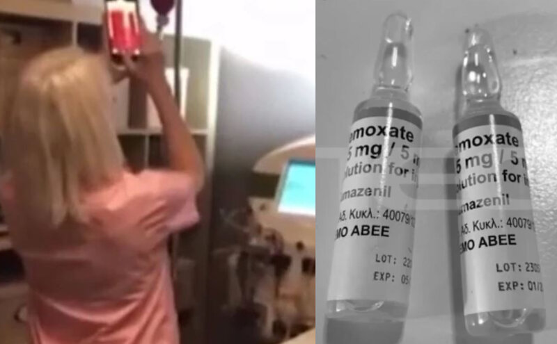 Υπόθεση μαζωνάκη: πώς βρέθηκαν οι ουσίες για τη μέθη στο ιατρείο της καρνεάδου – ο ρόλος της 61χρονης αναισθησ
