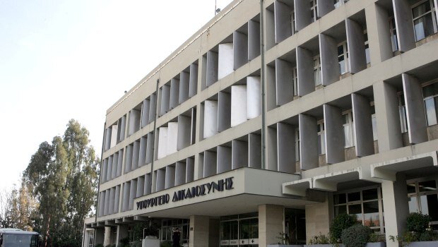 Υπόθεση ύποπτης σύμβασης του υπουργείου δικαιοσύνης για την τεχνητή νοημοσύνη στις ιατροδικαστικές υπηρεσίες