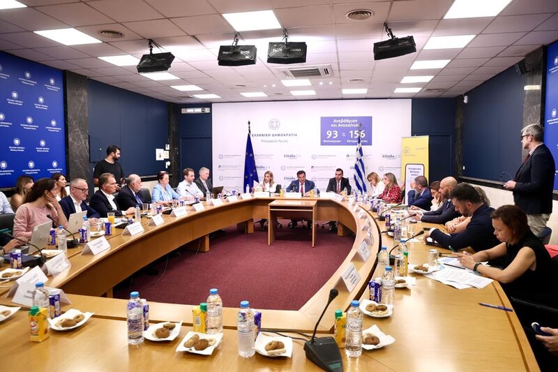 «προσαρμογή» αμαχητί στις απώλειες πόρων της ε.ε. για την υγεία από τον άδωνι γεωργιάδη