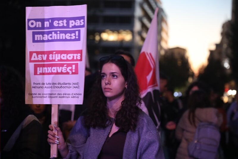 Ώρα πανεκπαιδευτικού συλλαλητηρίου: φοιτητές, μαθητές, εκπαιδευτικοί στους δρόμους