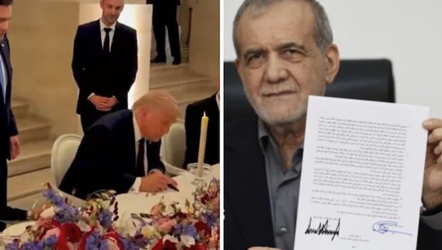 Τραμπ και πεζεσκιάν υπογράφουν το μνημόνιο κατανόησης (βίντεο και εικόνες)