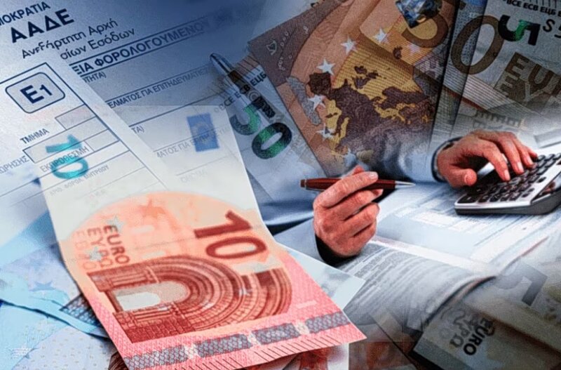 Έρχονται αυτόματα εκκαθαριστικά σε…. ξεχασιάρηδες – τα πρόστιμα που προβλέπονται