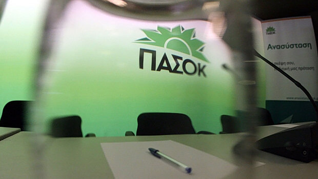 Τρεις κάλπες στη σημερινή κεντρική επιτροπή του παέκπληξη