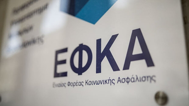 Χρέη προς εφκα: πρεμιέρα τον ιούνιο για τις 72 δόσεις