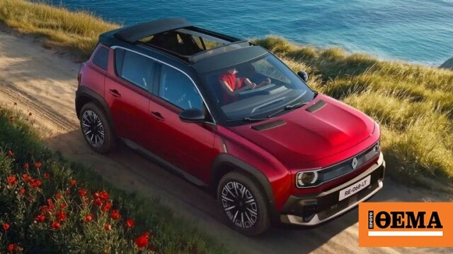 Renault 4: θα το δούμε και ανοιχτό;